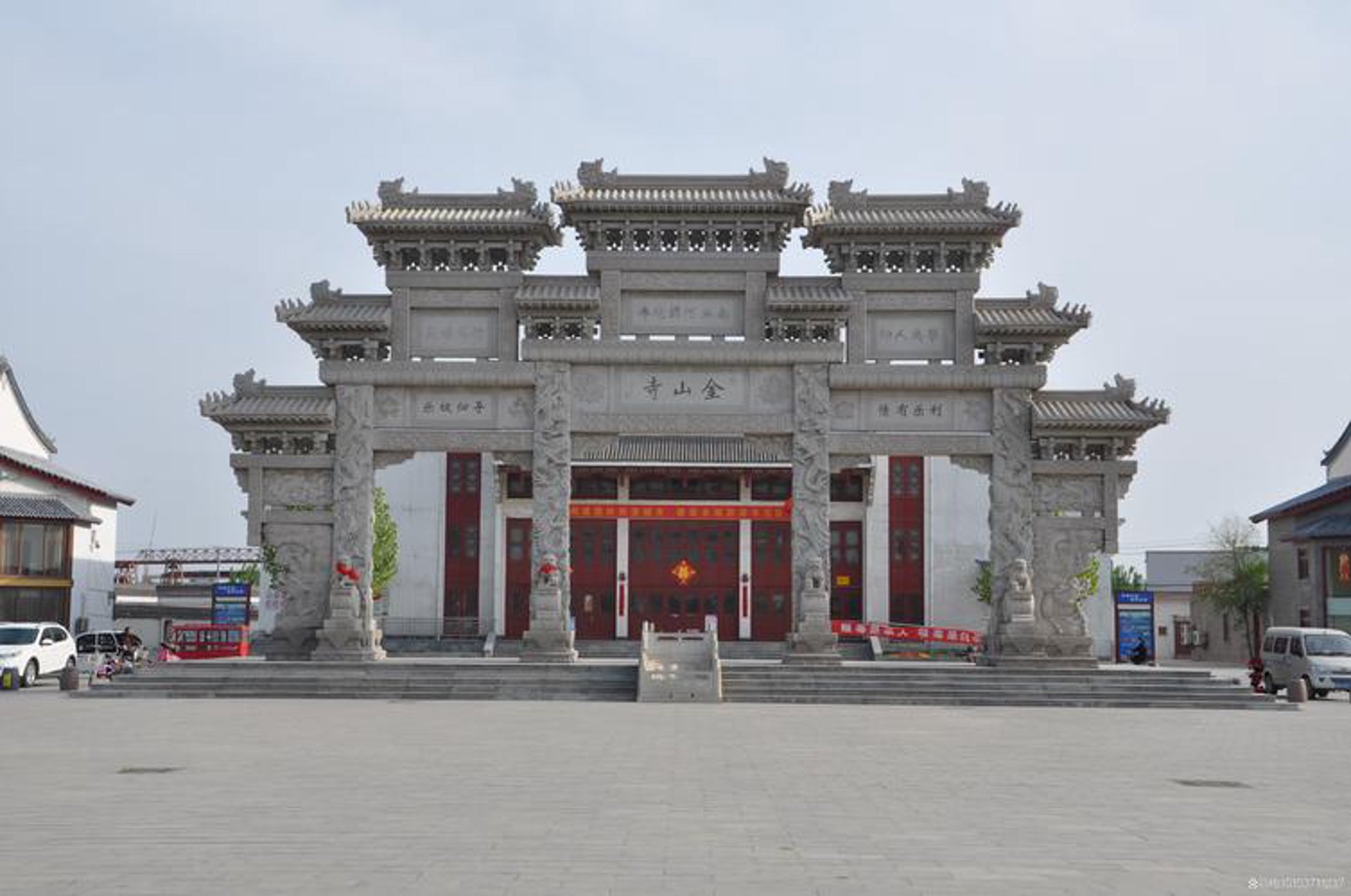 画龙点睛园林